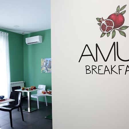 Amuri Room&Suite Palerme Extérieur photo